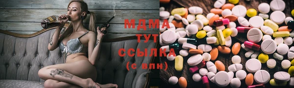 дмт Арсеньев