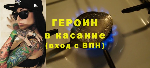 дмт Арсеньев