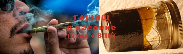 дмт Арсеньев