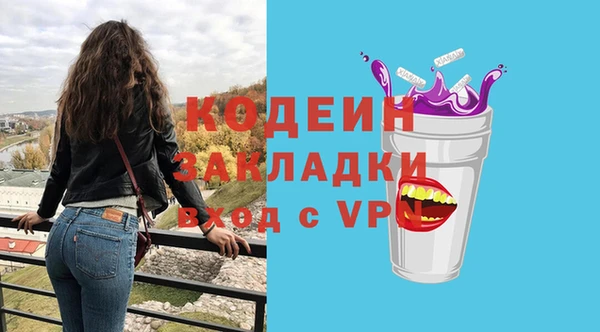 дмт Арсеньев