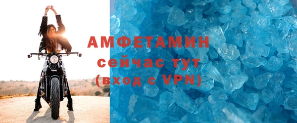 дмт Арсеньев