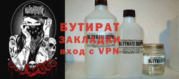 дмт Арсеньев