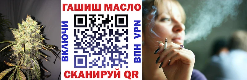 ТГК концентрат Нязепетровск